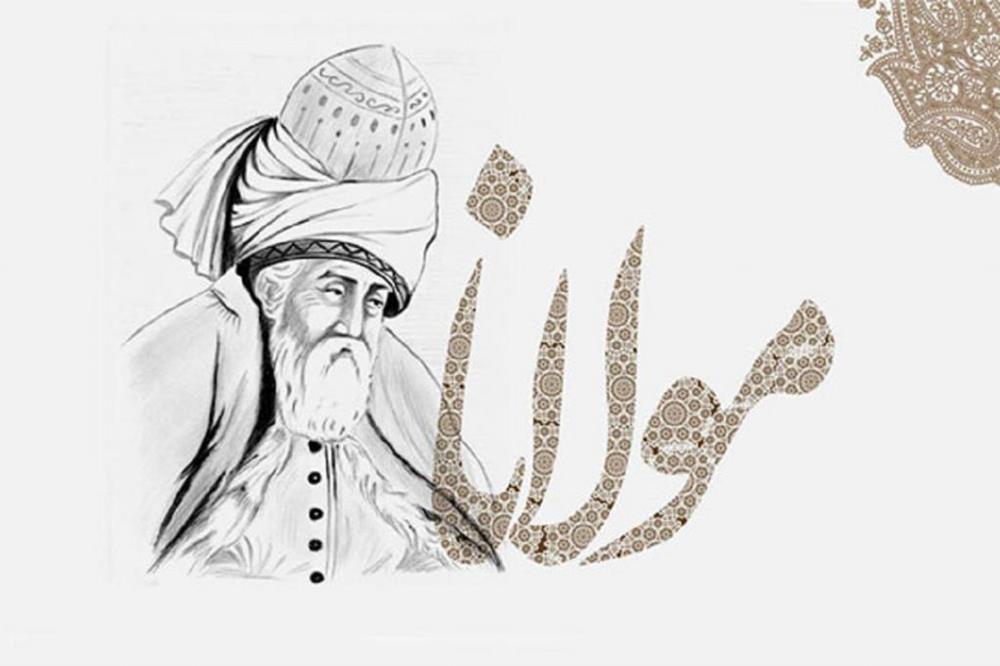 Rumi Commemoration Day